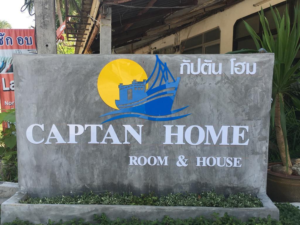 Captan Home Haad Chao Phao Bagian luar foto